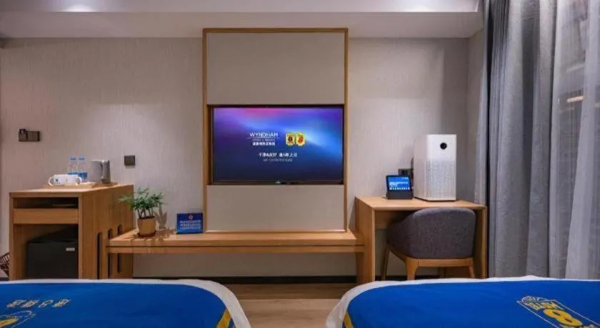 Bed in Super 8 Hotel Premier Beijing Changping Science & Technology Park