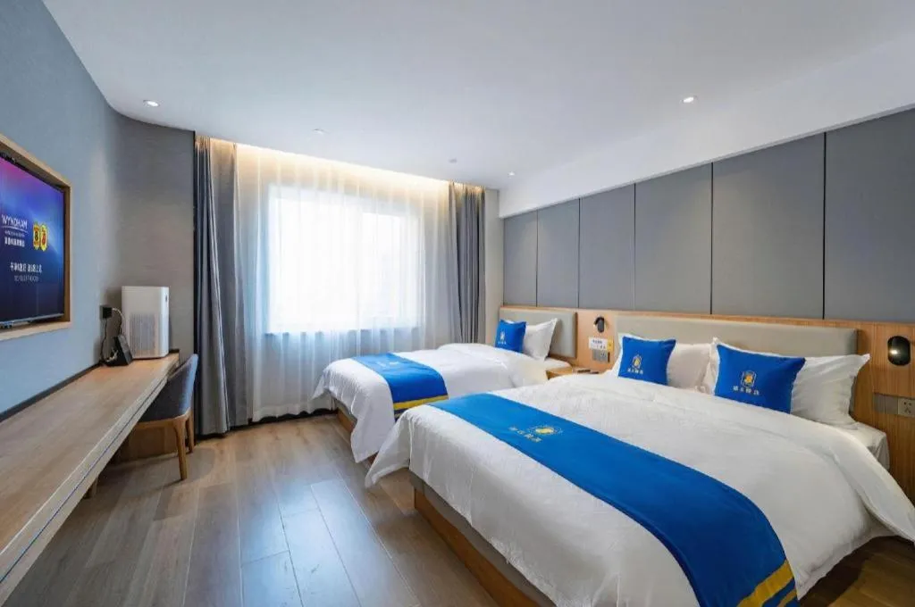 Bed in Super 8 Hotel Premier Beijing Changping Science & Technology Park