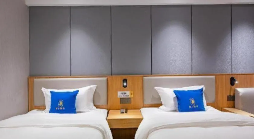 Bed in Super 8 Hotel Premier Beijing Changping Science & Technology Park