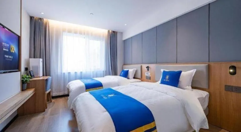 Bed in Super 8 Hotel Premier Beijing Changping Science & Technology Park