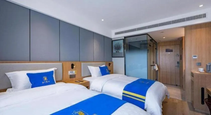 Bed in Super 8 Hotel Premier Beijing Changping Science & Technology Park