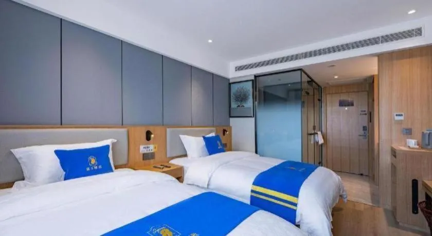 Bed in Super 8 Hotel Premier Beijing Changping Science & Technology Park