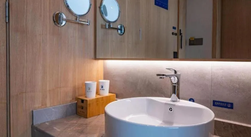 Super 8 Hotel Premier Beijing Changping Science & Technology Park