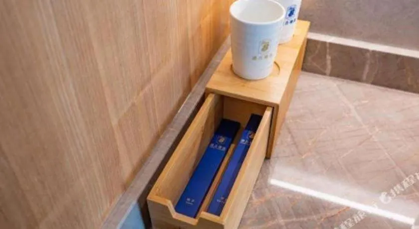 Super 8 Hotel Premier Beijing Changping Science & Technology Park