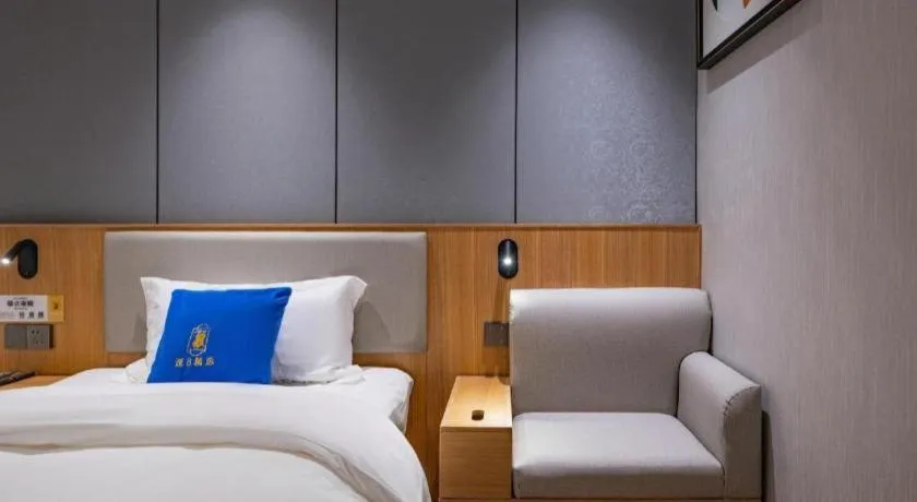 Bed in Super 8 Hotel Premier Beijing Changping Science & Technology Park