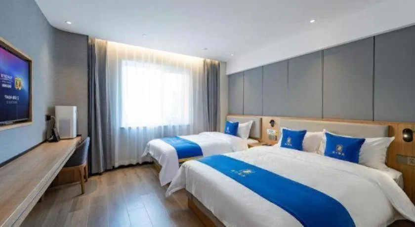 Bed in Super 8 Hotel Premier Beijing Changping Science & Technology Park