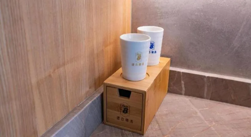 Super 8 Hotel Premier Beijing Changping Science & Technology Park