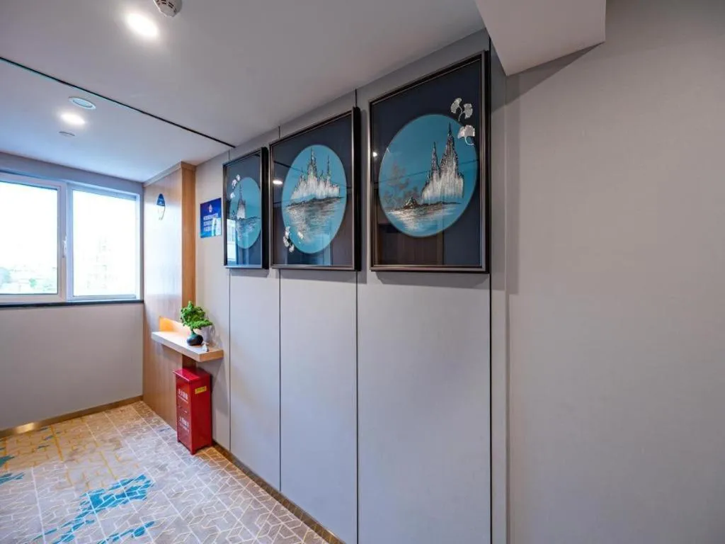 Super 8 Hotel Premier Beijing Changping Science & Technology Park