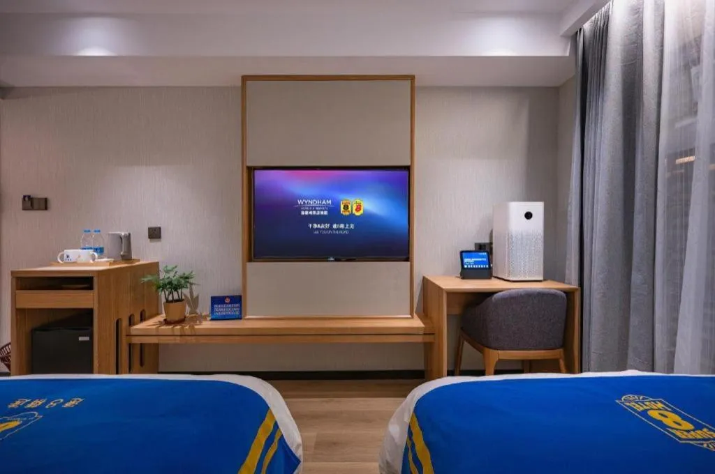 Bed in Super 8 Hotel Premier Beijing Changping Science & Technology Park