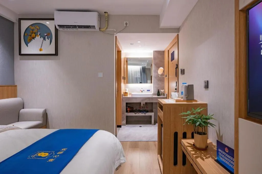 Bed in Super 8 Hotel Premier Beijing Changping Science & Technology Park