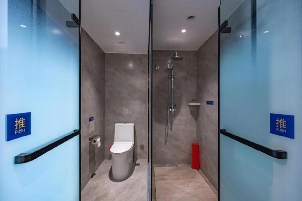 Super 8 Hotel Premier Beijing Changping Science & Technology Park