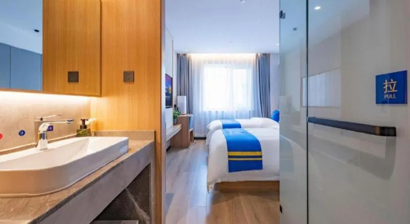 Bed in Super 8 Hotel Premier Beijing Changping Science & Technology Park