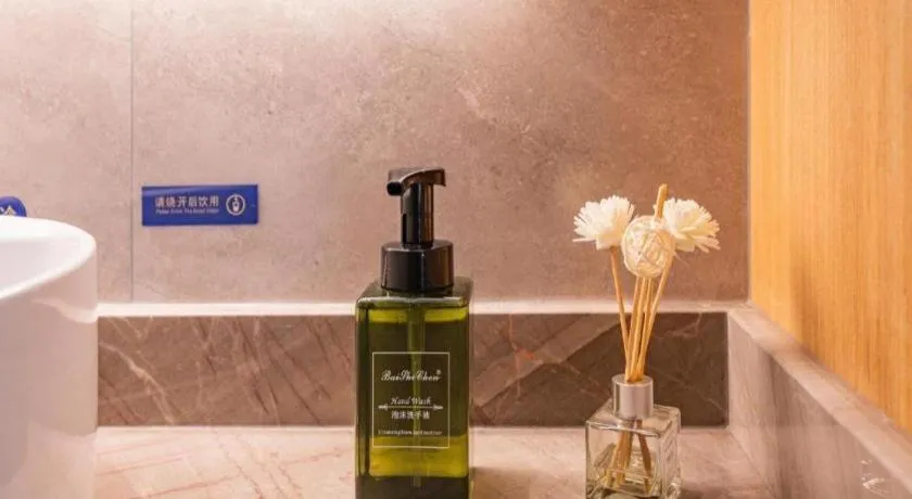 Super 8 Hotel Premier Beijing Changping Science & Technology Park