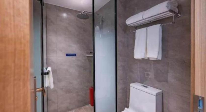 Super 8 Hotel Premier Beijing Changping Science & Technology Park