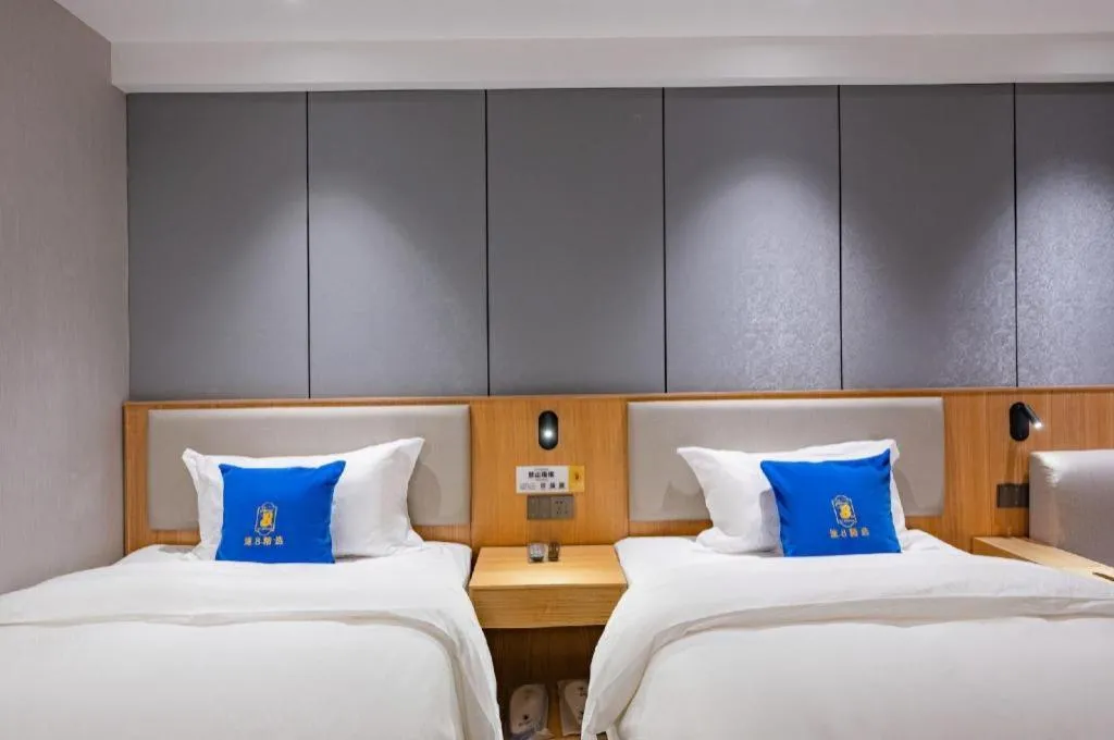 Bed in Super 8 Hotel Premier Beijing Changping Science & Technology Park