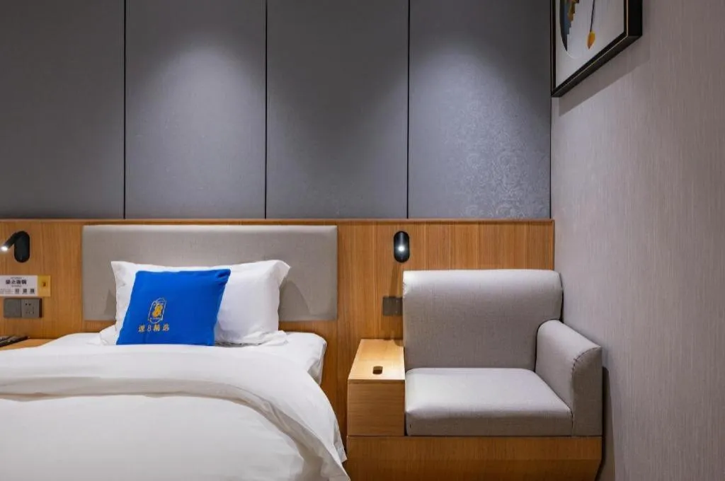 Bed in Super 8 Hotel Premier Beijing Changping Science & Technology Park