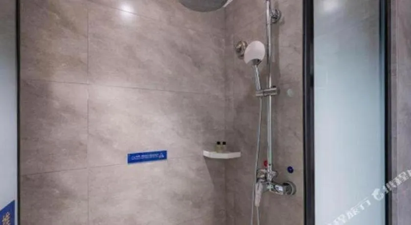 Super 8 Hotel Premier Beijing Changping Science & Technology Park