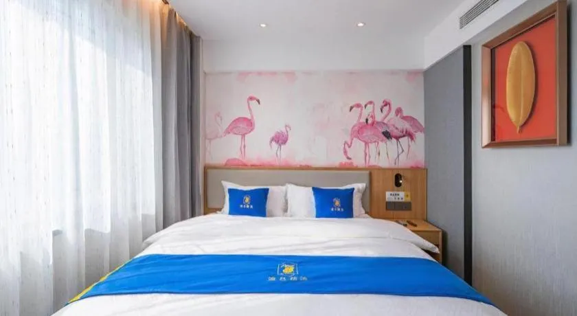 Bed in Super 8 Hotel Premier Beijing Changping Science & Technology Park