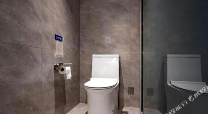 Super 8 Hotel Premier Beijing Changping Science & Technology Park