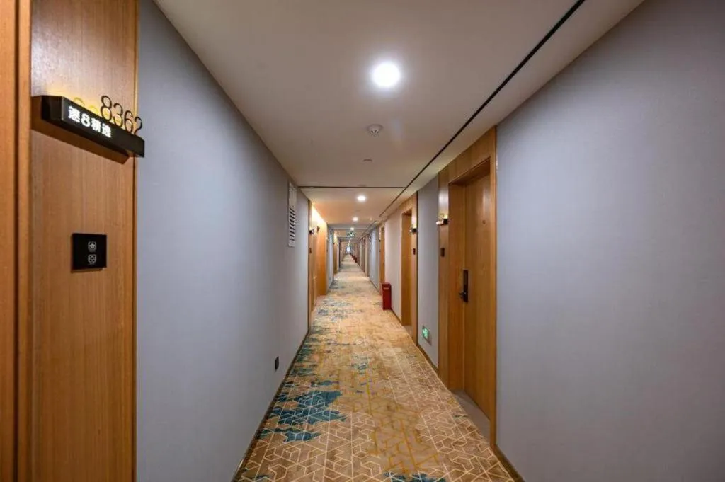 Super 8 Hotel Premier Beijing Changping Science & Technology Park