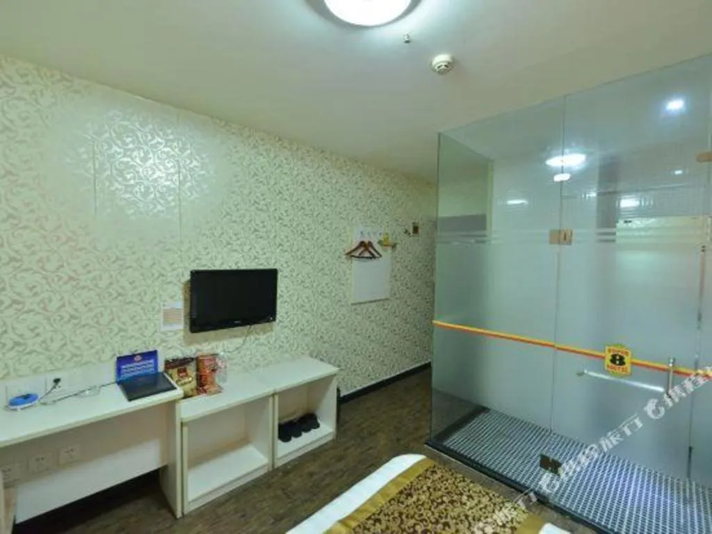 Super 8 Hotel Beijing South Railway Station Majiabao Metro Station