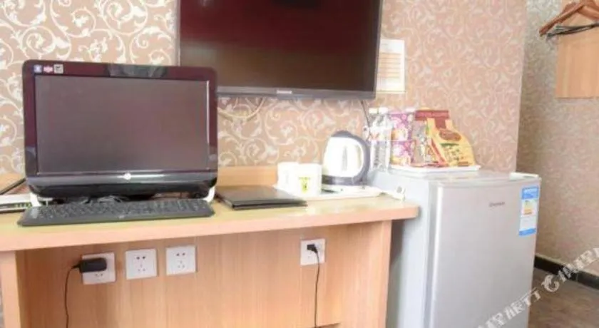 Super 8 Hotel Beijing South Railway Station Majiabao Metro Station