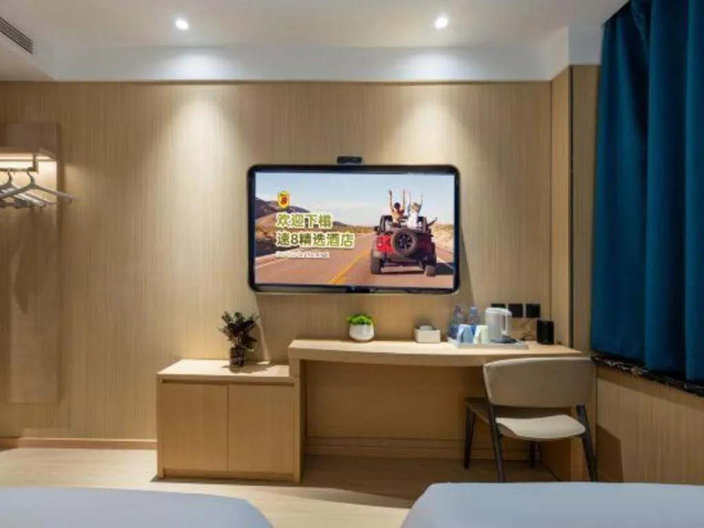 Super 8 Hotel Beijing South Railway Station Majiabao Metro Station