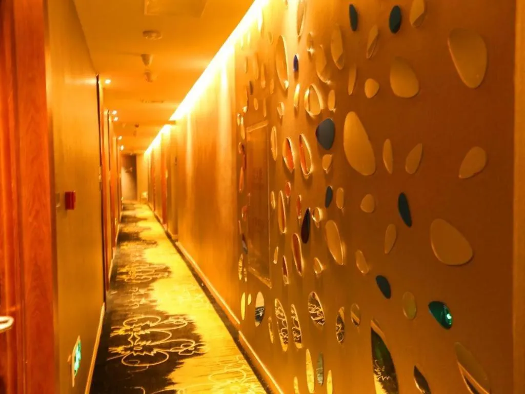 Super 8 Hotel Beijing South Railway Station Majiabao Metro Station