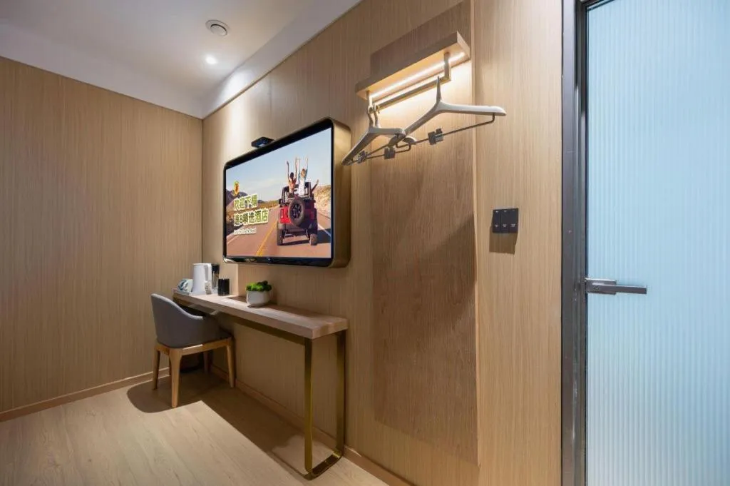 Super 8 Hotel Beijing South Railway Station Majiabao Metro Station