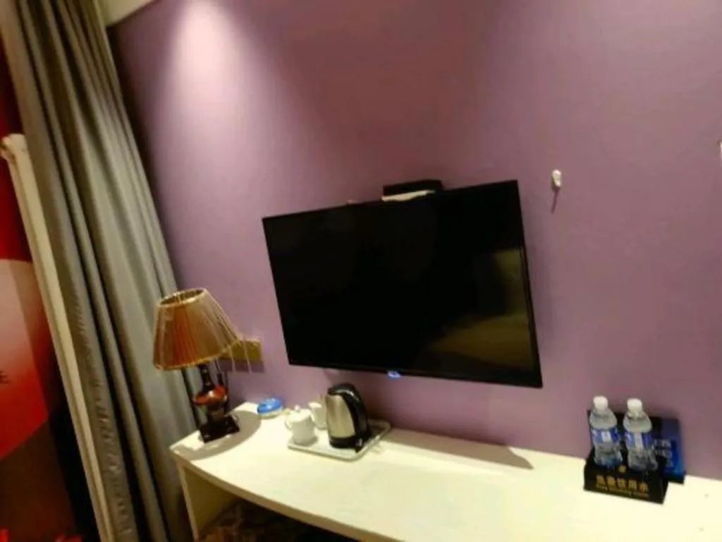 Super 8 Hotel Beijing South Railway Station Majiabao Metro Station