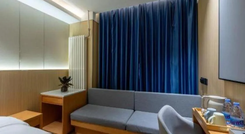 Super 8 Hotel Beijing South Railway Station Majiabao Metro Station