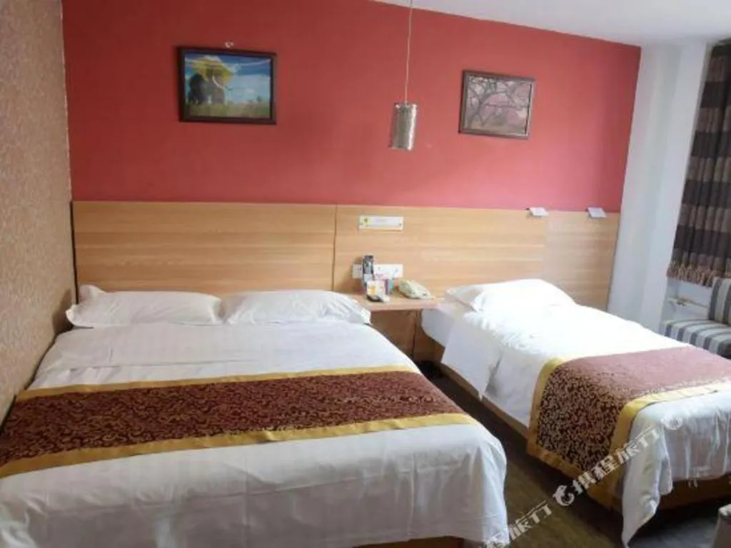 Bed in Super 8 Hotel Beijing South Railway Station Majiabao Metro Station