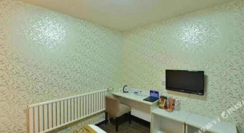 Super 8 Hotel Beijing South Railway Station Majiabao Metro Station