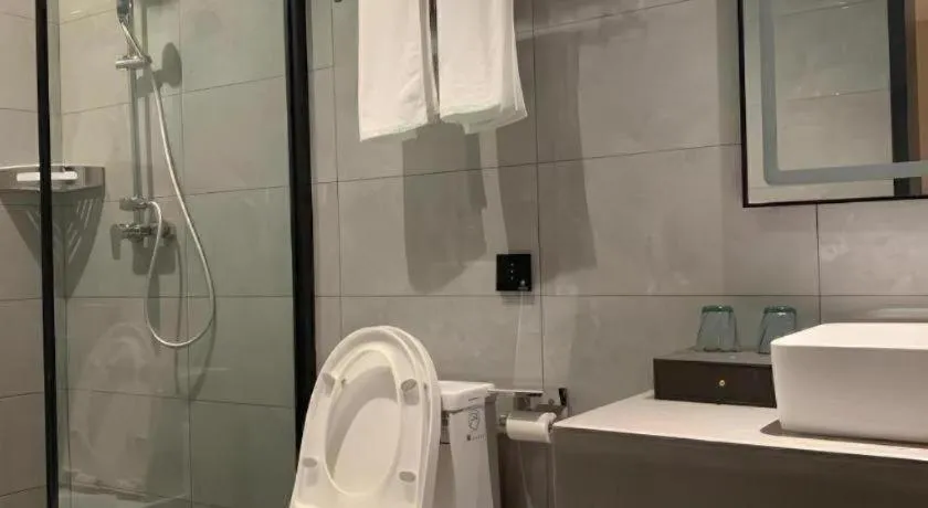 Green Tree Inn Express Chizhou Gymnasium