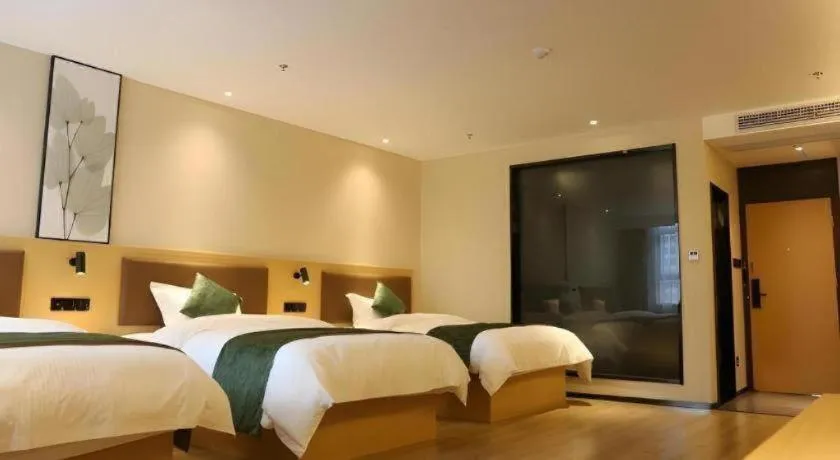 Bed in Green Tree Inn Express Chizhou Gymnasium
