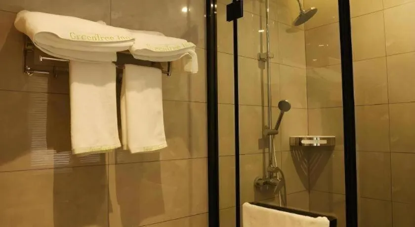 Green Tree Inn Express Chizhou Gymnasium