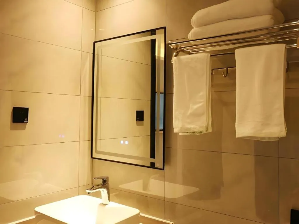 Green Tree Inn Express Chizhou Gymnasium