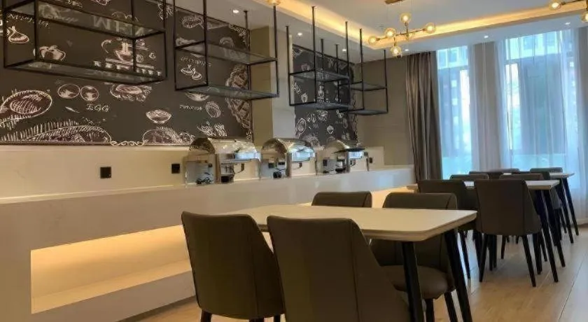 Green Tree Inn Express Chizhou Gymnasium