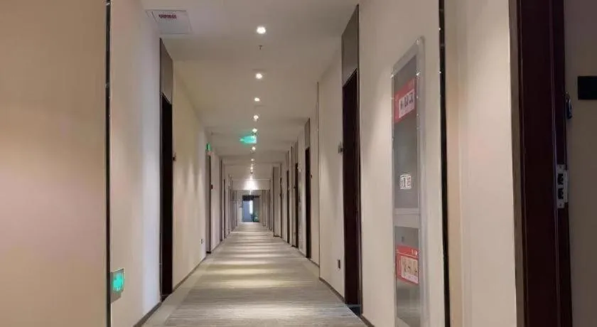 Green Tree Inn Express Chizhou Gymnasium