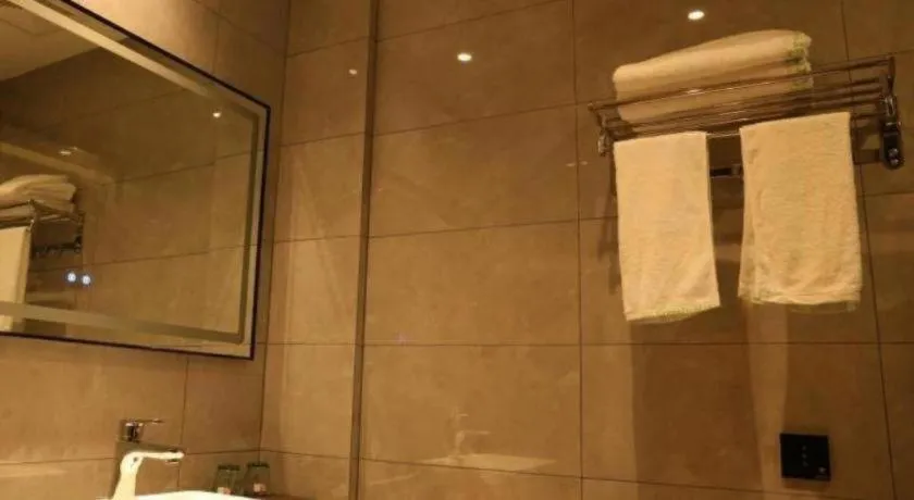 Green Tree Inn Express Chizhou Gymnasium