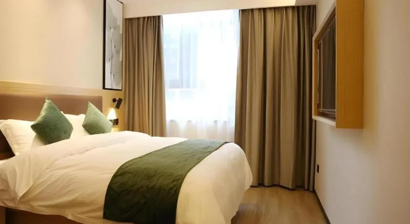 Bed in Green Tree Inn Express Chizhou Gymnasium