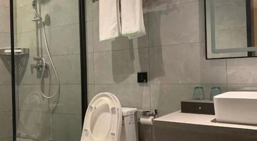 Green Tree Inn Express Chizhou Gymnasium