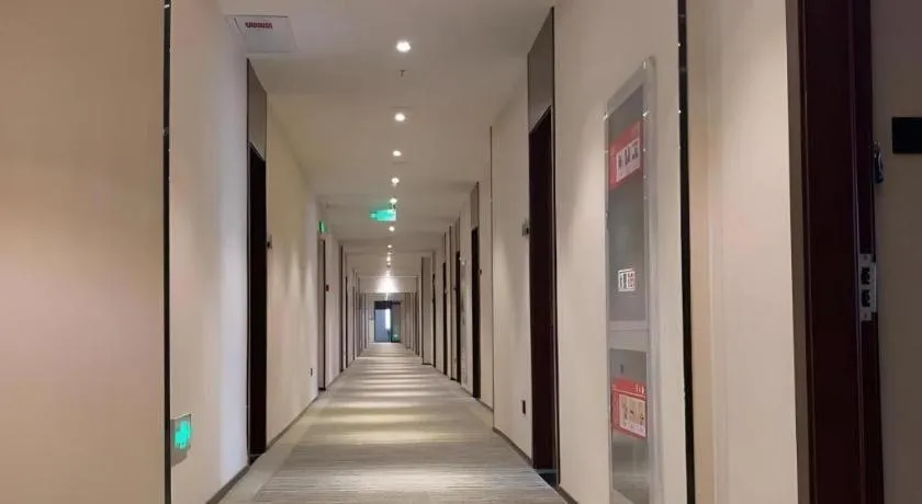 Green Tree Inn Express Chizhou Gymnasium