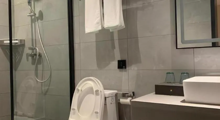 Green Tree Inn Express Chizhou Gymnasium