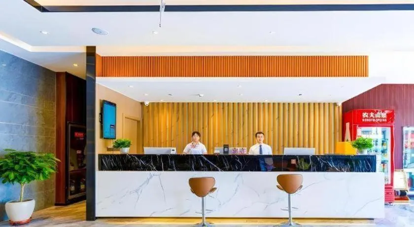 Gya Hotel Dingxi Lintao County East Bus Station