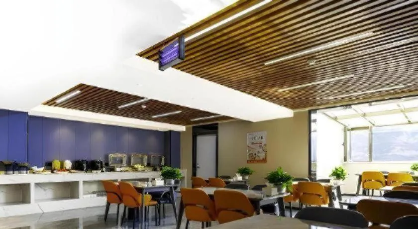 Gya Hotel Dingxi Lintao County East Bus Station