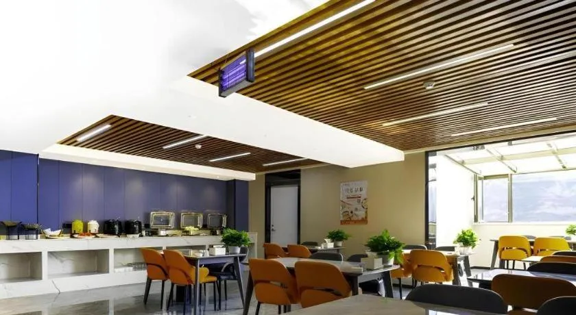 Gya Hotel Dingxi Lintao County East Bus Station