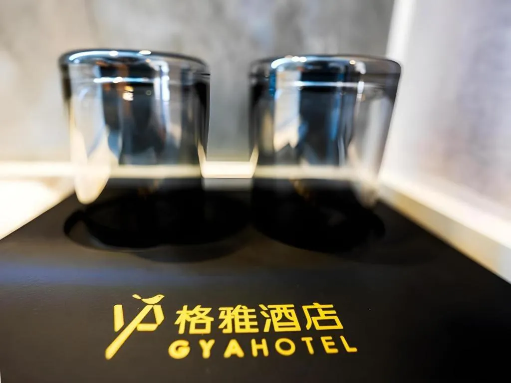 Gya Hotel Dingxi Lintao County East Bus Station