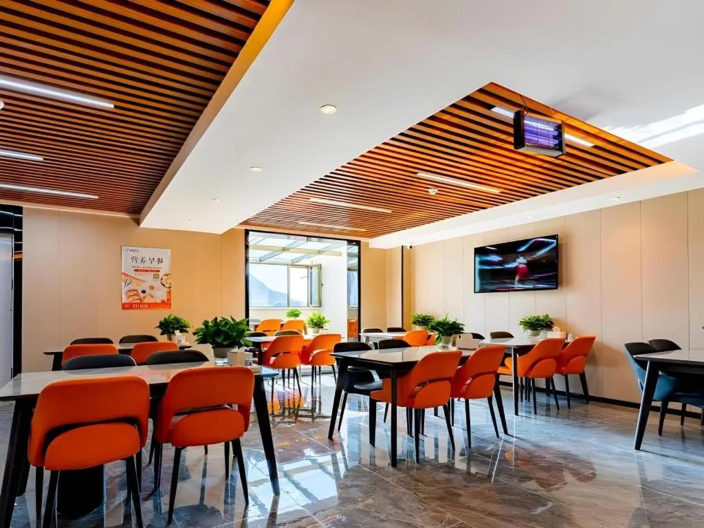 Gya Hotel Dingxi Lintao County East Bus Station