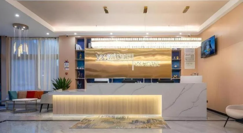 VX Hotel Beijing Daxing Wufutang Metro Station Zhongke Dianshanggu